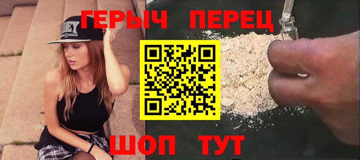 Канабис Менделеевск