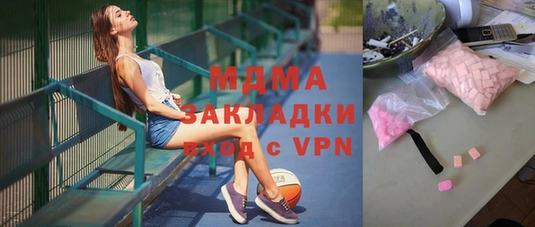 тгк Алексеевка