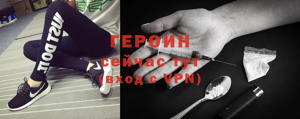 COCAINE Ростов