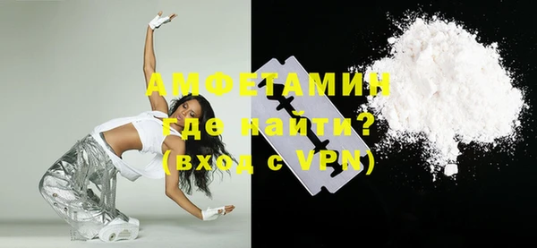сатива Алексин