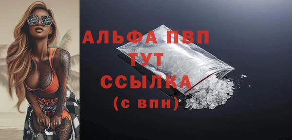 тгк Алексеевка