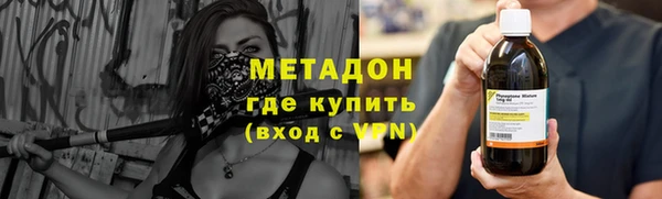 меф VHQ Алзамай