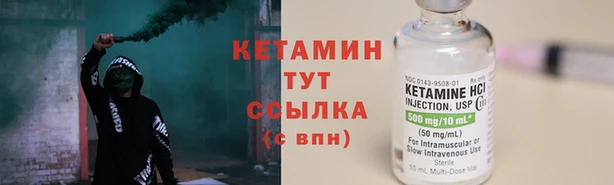 тгк Алексеевка