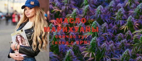 меф VHQ Алзамай
