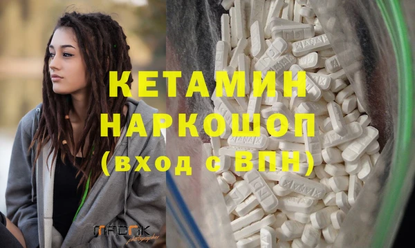 меф VHQ Алзамай