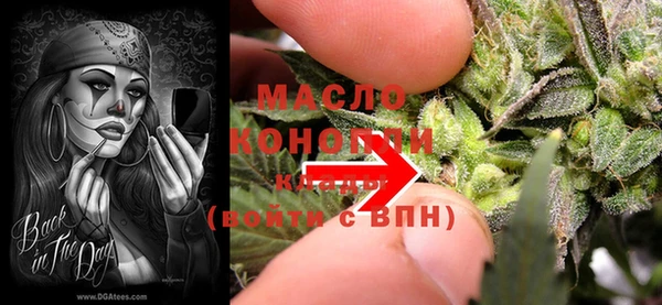 меф VHQ Алзамай