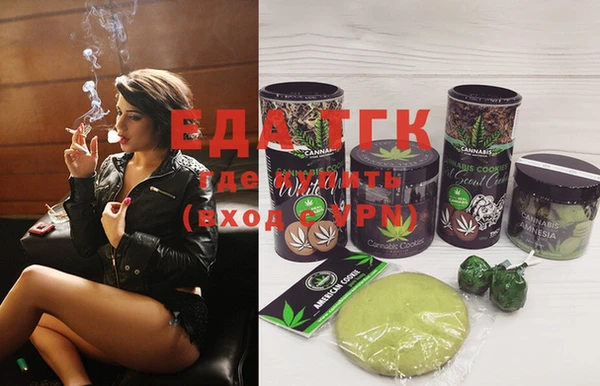 тгк Алексеевка