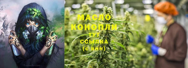 сатива Алексин