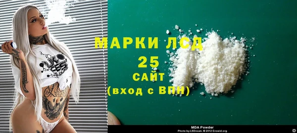 тгк Алексеевка