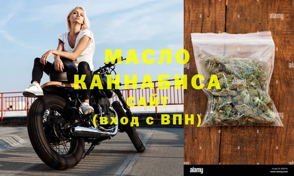 меф VHQ Алзамай