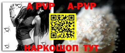 mix Жуковский