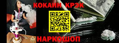 mix Жуковский