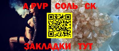mix Жуковский
