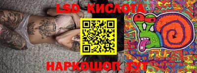 mix Жуковский