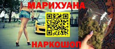 амфетамин Заводоуковск
