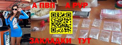 МДМА Заволжье