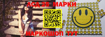 МДМА Заволжье