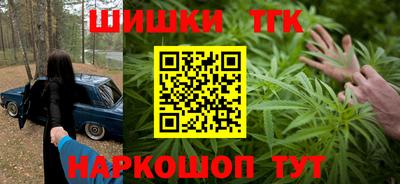 МДМА Заволжье