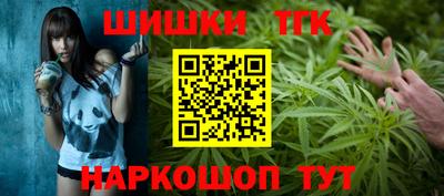 МДМА Заволжье