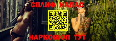 амфетамин Заводоуковск