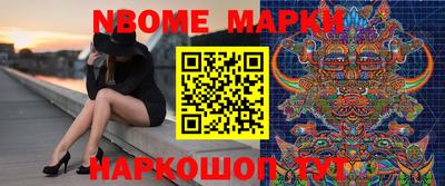 МДМА Заволжье