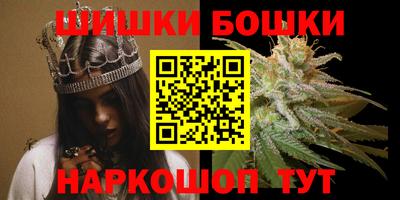 mix Жуковский