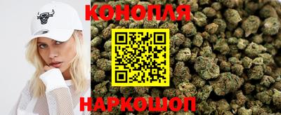 МДМА Заволжье