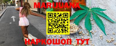 mix Жуковский