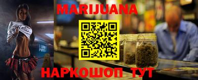 МДМА Заволжье