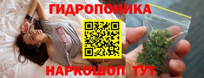 mix Жуковский