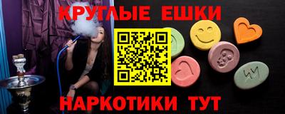 mix Жуковский