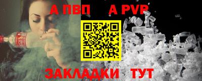 mix Жуковский