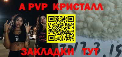 mix Жуковский