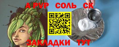 mix Жуковский