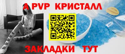 mix Жуковский