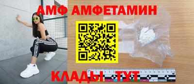 МДМА Заволжье