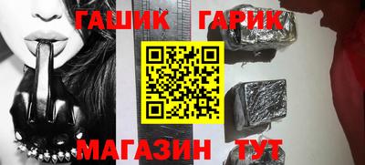 mix Жуковский