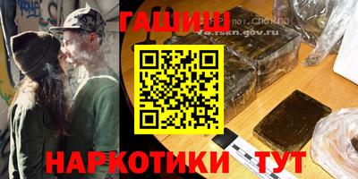 МДМА Заволжье