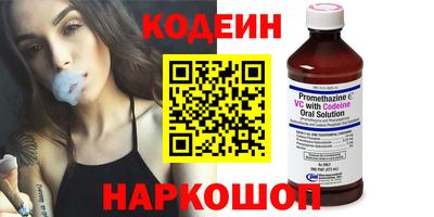 МДМА Заволжье