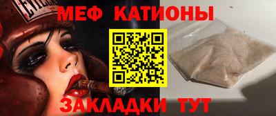 амфетамин Заводоуковск