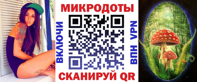 Псилоцибиновые грибы прущие грибы Менделеевск