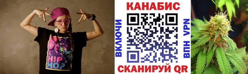 Бошки Шишки ГИДРОПОН  omg как зайти  Менделеевск  где купить наркоту 